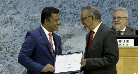 SL Honoured with WHO Public Health Achievement